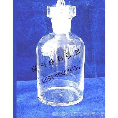 出售实验室玻璃仪器 装置 实验器材 溶解氧瓶 低价促销